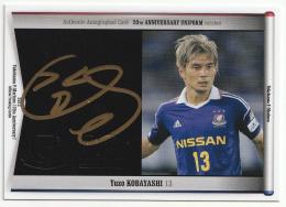 ミントモール / MINT 横浜店 / 2012 横浜F・マリノス20周年記念 / 小林