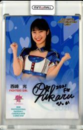 早者勝ち bbm チアリーダー チア girl(スポーツ)の中古品 2023年