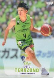2024-25 BBM×Bリーグ FAST BREAK 1st Half #001 寺園脩斗(レバンガ北海道) レギュラーカード