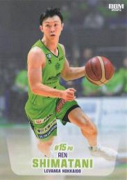 2024-25 BBM×Bリーグ FAST BREAK 1st Half #002 島谷怜(レバンガ北海道) レギュラーカード
