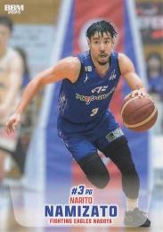 2024-25 BBM×Bリーグ FAST BREAK 1st Half #043 並里成(ファイティングイーグルス名古屋) レギュラーカード