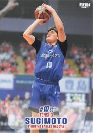 2024-25 BBM×Bリーグ FAST BREAK 1st Half #044 杉本天昇(ファイティングイーグルス名古屋) レギュラーカード