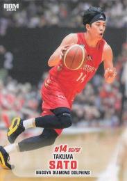 2024-25 BBM×Bリーグ FAST BREAK 1st Half #048 佐藤卓磨(名古屋ダイヤモンドドルフィンズ) レギュラーカード