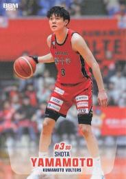 BBM Bリーグカード 熊本ヴォルターズ 山本翔太 ミントモール / MINT BASE店 (TCシングル通販) / 2024-25 BBM×B