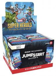 MTG ギャザ　まとめ売り15枚/マスティコア、太守スクイー、ペミンのオーラなど ゴブリンの太守スクイー｜カードギャラリー｜マジック：ザ