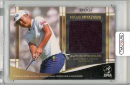 2023 JLPGA OFFICIAL TRADING CARDS ROOKIES & WINNERS 宮澤美咲 メモラビリアカード【191/280】