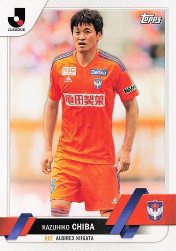 ミントモール / MINT BASE店 (TCシングル通販) / 2023 Topps Jリーグ フラッグシップ 48 千葉和彦(新潟
