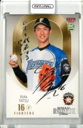 ミントモール / MINT 池袋店 / 2022 BBM ルーキーエディション 北海道