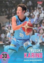 アシックス　ゲルフープV11（狩野祐介選手サイン入り） アシックス ゲルフープV11（狩野祐介選手サイン入り） - メルカリ