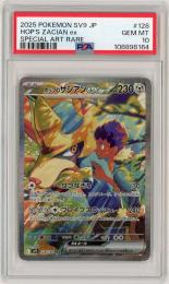 ミントモール / MINT 札幌店 / ポケモンカード 【SV9】《ホップの