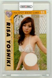 吉木りさ　ピンスポカード　56/80 手袋　【激レア】 03191325_62355b41012ba.jpg