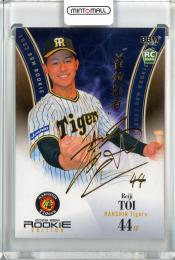 ミントモール / MINT 池袋店 / 2023 BBM ルーキーエディション 阪神