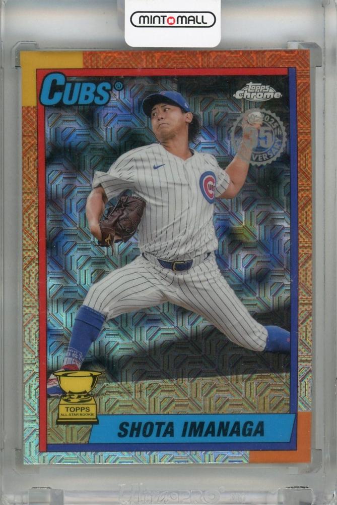 2025 Topps Series 1 Shota Imanaga 1990 Topps Baseball Chrome #T90C-43 Chicago Cubs