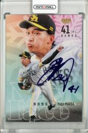 未開封10シリ ゴールドダイア 2017フローレス バムアデバヨ ルーキーカード 03191756_69bbba2aa8989.jpg