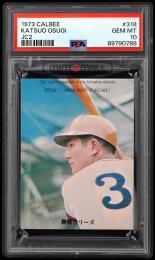 1973 Calbee #318 Katsuo Osugi(大杉勝男) JC2【PSA GEM MT 10】