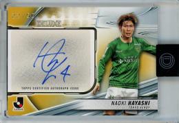 ミントモール / MINT 池袋店 / 2024 TOPPS J. LEAGUE DELUXE 林尚輝