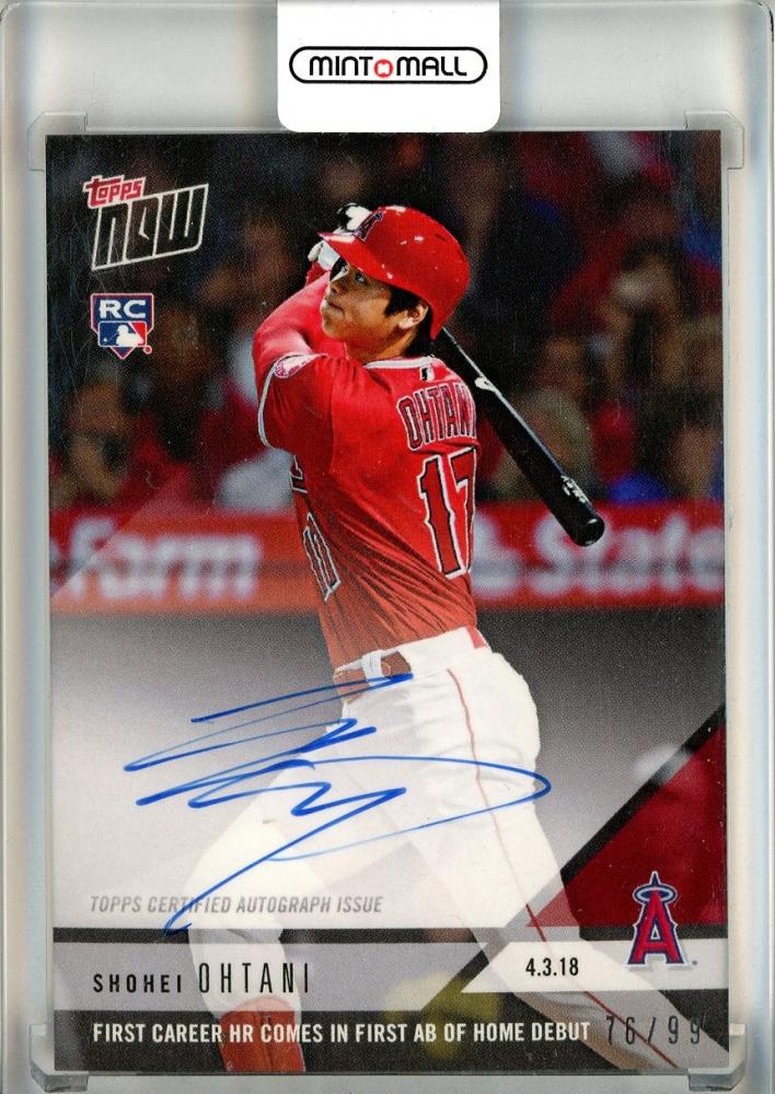 大谷翔平 カルビー2016 PSA鑑定済 | www.cestujemtrekujem.com