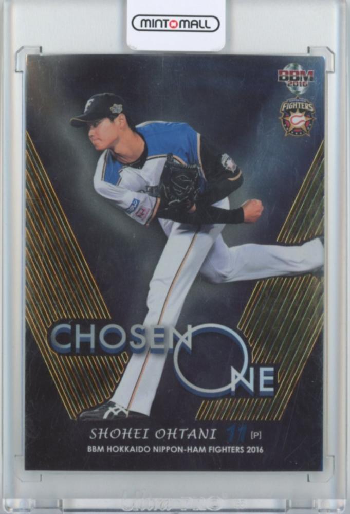 希少】大谷翔平 2016年プロ野球総決算号限定カード 【公式通販】