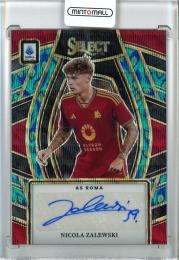 ミントモール / MINT 池袋店 / 2023-24 Panini Select Serie A Soccer