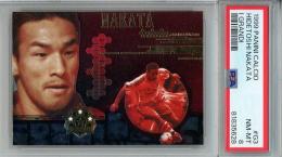 中田英寿　エラーカード ミントモール / MINT 池袋店 / 1999-00 PANINI CALCIO 中田英寿 I
