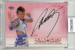 BBM 2015 TRUE HEART 朱里 直筆サインカード 89枚限定