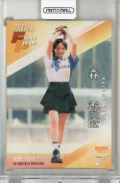 ミントモール / MINT 千葉店 / BBM FUSION 2025 森香澄 始球式カード
