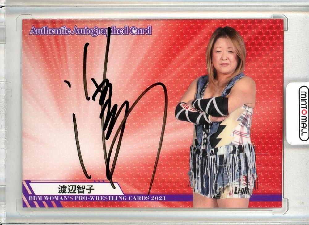 2024 BBM Woman's Pro Wrestling Box Factory Sealed 18 Packs Cards BRAND NEW