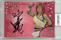 【バラ売り可】女子プロレス 直筆 サイン カード バラ売り可】女子プロレス 直筆 サイン カード