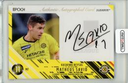 18 【マテウス サヴィオ/柏レイソル】2023 Topps Jリーグ 30th