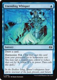 買取相場】-MtG-(英)ルートウォーターの泥棒 / Rootwater Thief