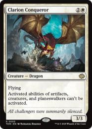 MTG foil 28枚 河童の砲手 ミシュラのガラクタ 湖に潜む者、エムリー 未達の目 (Eye of Nowhere) · Champions of Kamigawa (CHK) #59