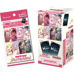 ミントモール / MINT-WEB店 (ボックス通販) / カードファイト!!ヴァン