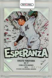 ミントモール / MINT 新宿店 / 2024 BBM Fusion 横山陸人 Esperanza