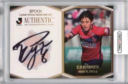 ウェスト・ブロムウィッチ・アルビオンFC選手サイン入りシャツ_稲本選手 ミントモール / MINT 梅田店 / 【裏面左側微キズあり】2023 Jリーグ