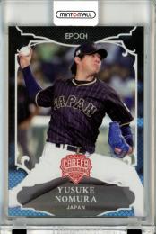 2024 EPOCH OBクラブ 野球日本代表 キャリアアチーブメント 野村祐輔 #19 Regular Parallel レギュラーパラレル ホログラムA版【41/50】