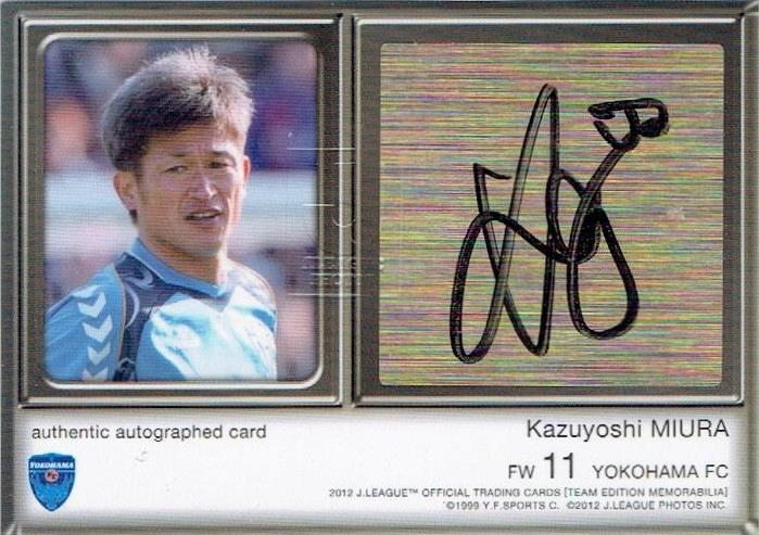 ミントモール Mint 立川店 12 Jリーグ オフィシャルカード 横浜fc Te 三浦知良 直筆サインカード 10 40
