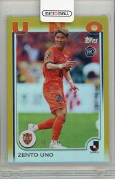 ミントモール / MINT 吉祥寺店 / 2025 TOPPS Jリーグ 宇野禅斗 #116 