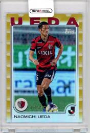 ミントモール / MINT 吉祥寺店 / 2025 TOPPS Jリーグ 植田直通 #2【13