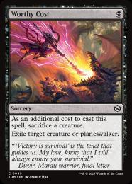 Savannah (Masters Edition IV) | Magic: The Gathering
