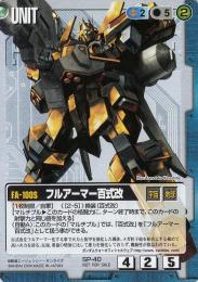 GUNDAMWAR 機動戦士ガンダムウォーカード1000枚以上まとめ売り