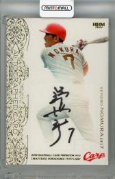 【T292】CARP カープ　Kenjiro Nomura 野球選手フィギュア T292】CARP カープ Kenjiro Nomura 野球選手フィギュア
