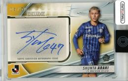 ミントモール / MINT 浦和店 / 2024 Topps J. LEAGUE DELUXE