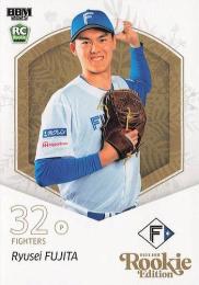 超希少　PSA１０ 世界に2枚　藤田ニコル　始球式　カード 2025年最新】藤田ニコルカードの人気アイテム - メルカリ