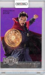 2017 UPPER DECK MARVEL DOCTOR STRANGE Precious Metal Gems #DPMG1 Doctor Strange