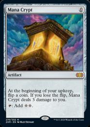 MTG 魔力の墓所 英語版 ボーダーレス Foil｜ゲーム・おもちゃ