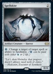 MTG 呪文滑り/Spellskite ジャッジ褒賞 foil 2枚セット ミントモール / MINT GAMES MTG(東日本橋) / 【2XM】【ENG】《呪文滑り