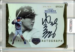 ミントモール / MINT 池袋店 / 2024 EPOCH 日本プロ野球OBクラブ