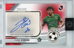 topps 2024 仙頭 啓矢 直筆サインカード 25シリ - メルカリ