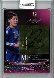 ミントモール / MINT 池袋店 / なでしこジャパン 2014 猶本光 直筆