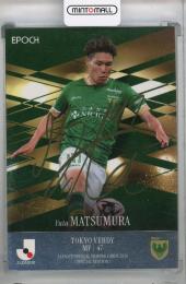 ミントモール / MINT 浦和店 / 2024 EPOCH Jリーグ スペシャル